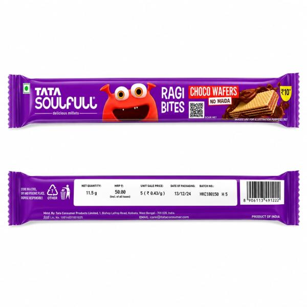 snack that&amp;#039;s perfect for on-the-go munching. Net Weight: 11.5 g